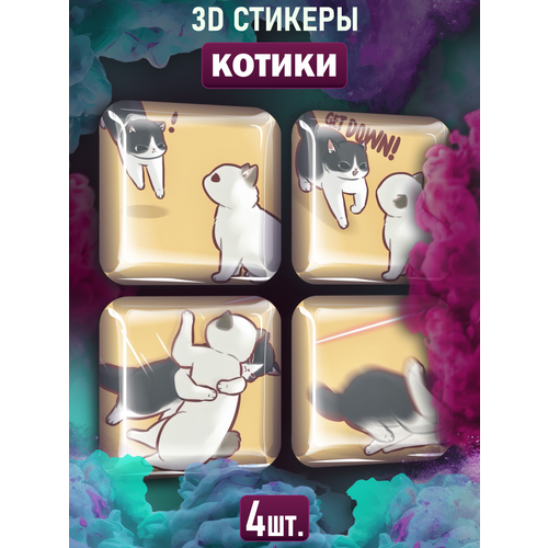 Наклейки на телефон 3D стикеры Котики 3d стикеры на телефон наклейки сдобные котики