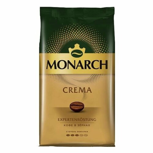 Кофе в зернах MONARCH Crema