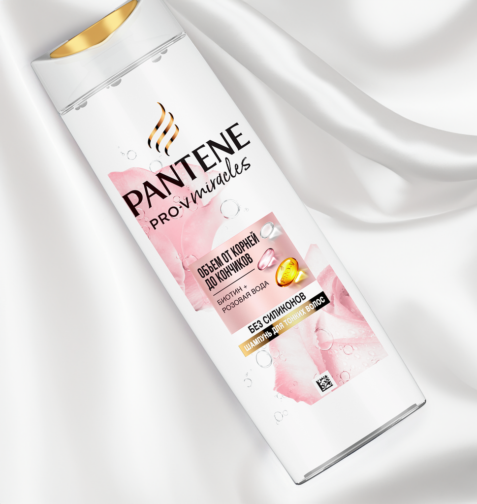 Шампунь для волос Pantene Pro-V Miracles Объем от корней до кончиков биотин розовая вода, 300 мл - фото №16