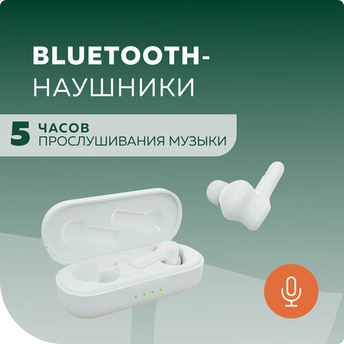 фото Tws наушники беспроводные smart вакуумные more choice bw30s tws white