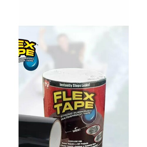 Лента клейкая скотч супер фикс Flex Tape для гидроизоляции и монтажных работ, белый, 10х150 см