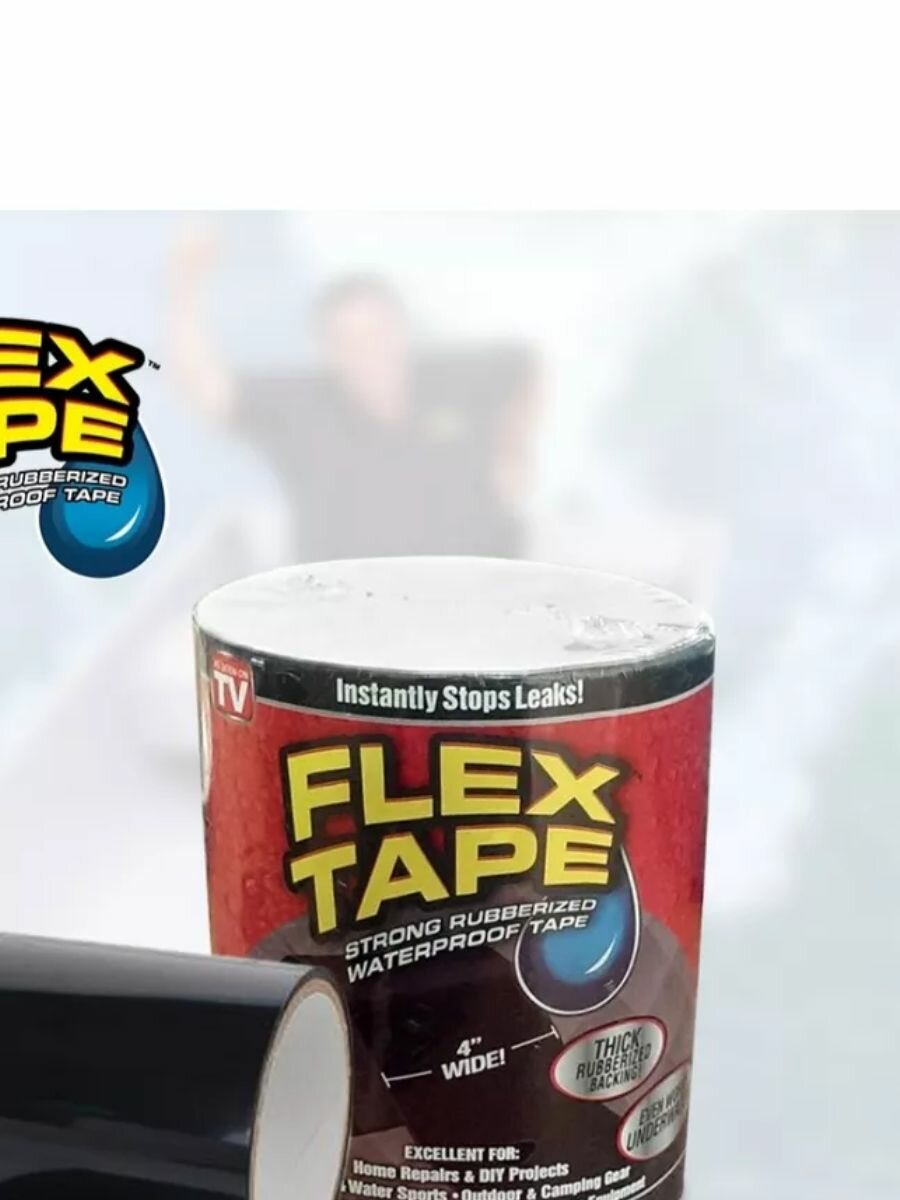 Лента клейкая скотч супер фикс Flex Tape для гидроизоляции и монтажных работ белый 10х150 см