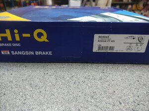 SANGSIN BRAKE SD3043 Диск тормозной задний SSANG YONG Kyron/Rexton/Rodius /Vent D=307mm SANGSIN BRAKE SD3043