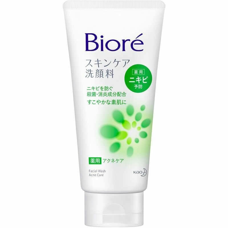 KAO Пенка для умывания Biore Skin Care Acne Care для проблемной кожи, 130г.