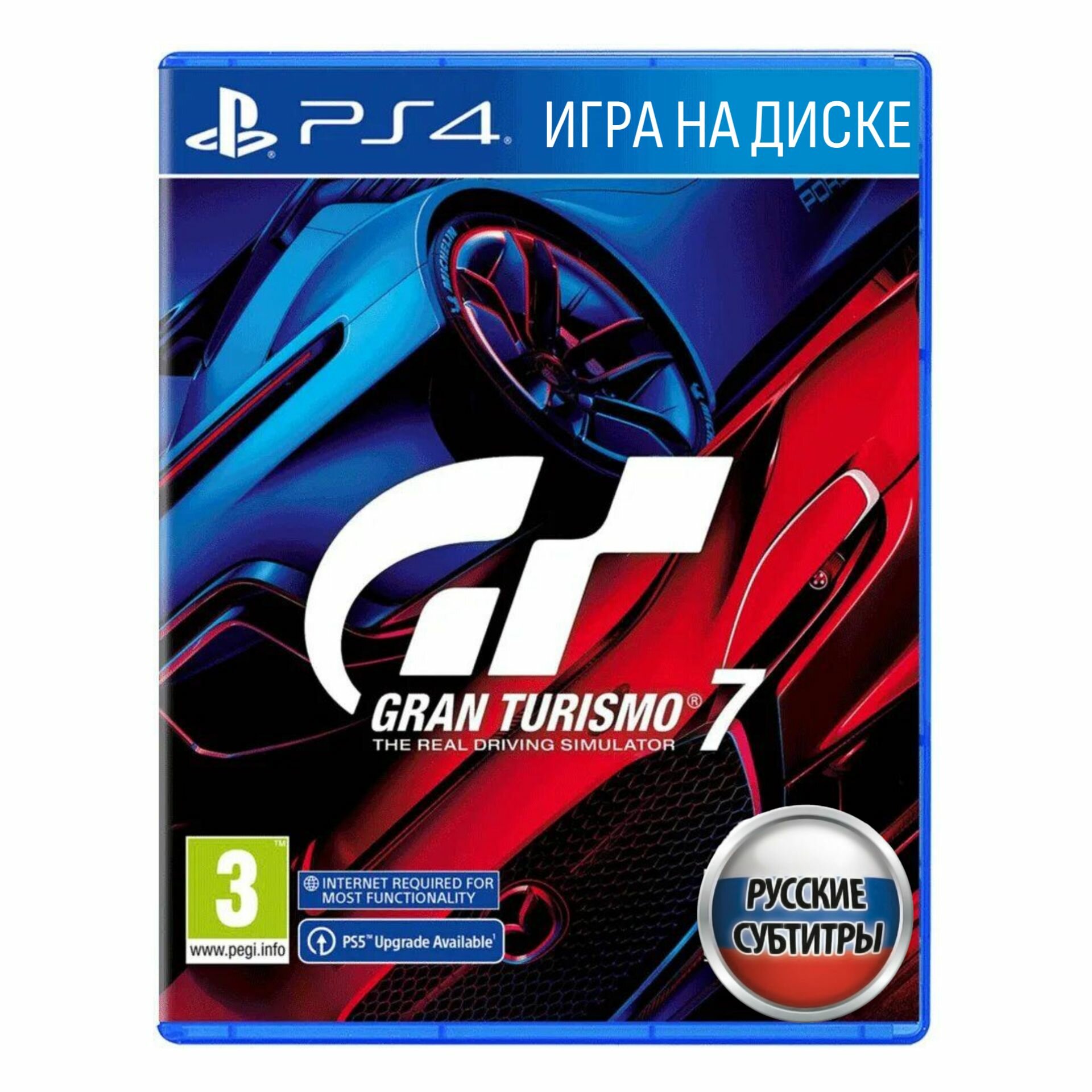 Игра Gran Turismo 7 (PlayStation 4 Русские субтитры)