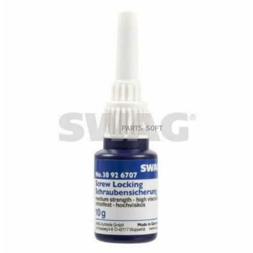 SWAG 30926707 Герметик 10гр - анаэробный фиксатор резьбовых соединений средней прочности синий можно применять от от 55C до 150C на основе метакрилатного эфира 1459₽