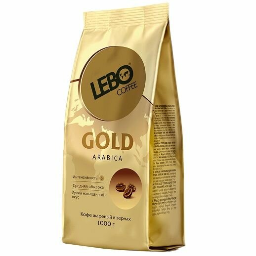 Кофе LEBO Gold зерно 1кг