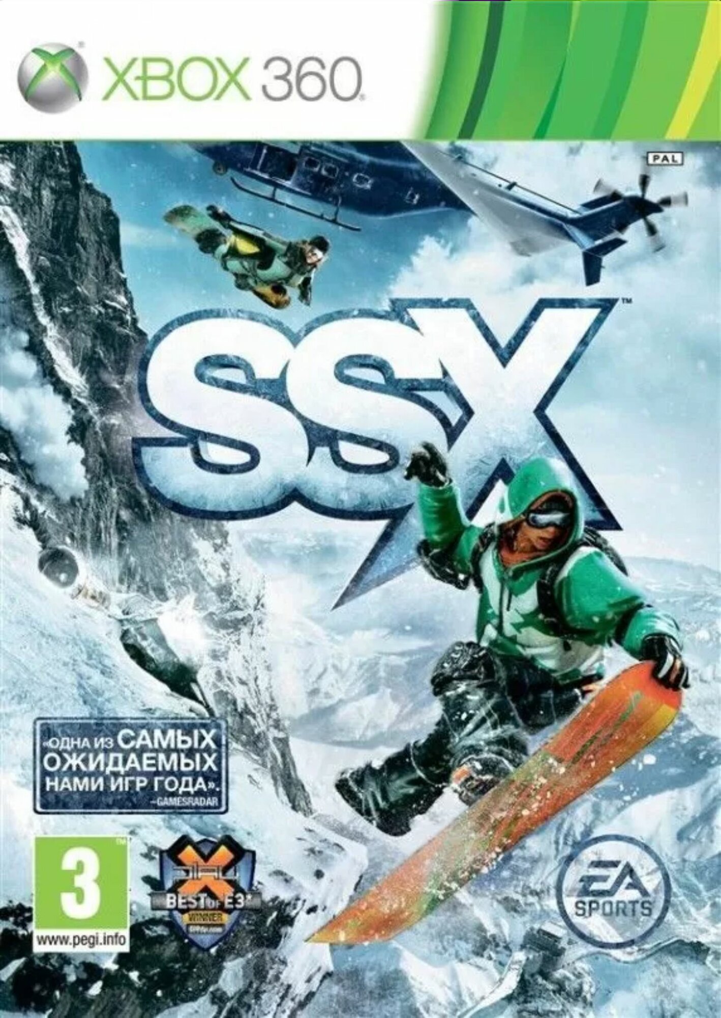 SSX Видеоигра на диске Xbox 360