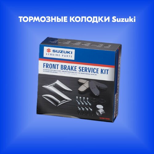 Свеча зажигания ORG производитель Suzuki артикул 948200427 800₽