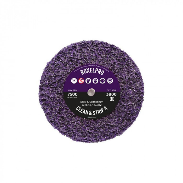 RoxelPro Пурпурный зачистной круг ROXPRO Clean&Strip II 100х13х6мм на шпинделе, 123582