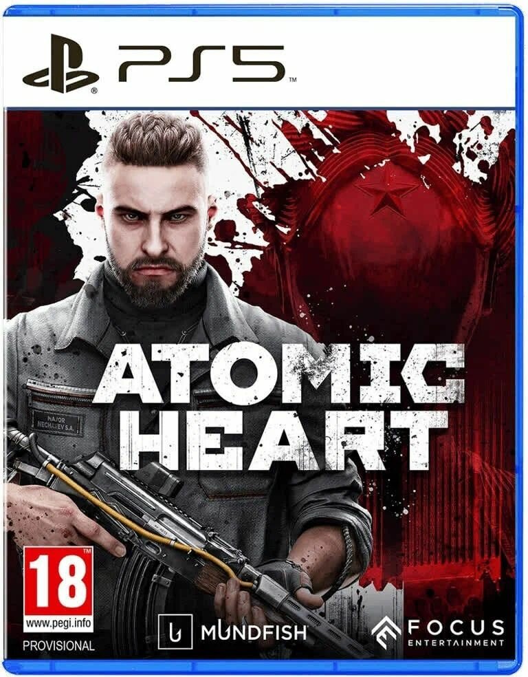 Игра Atomic Heart (PS5 Русская версия)