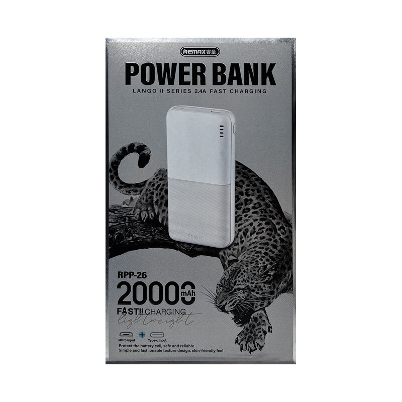 Внешний аккумулятор Remax RPP-26 20000 mAh, белый