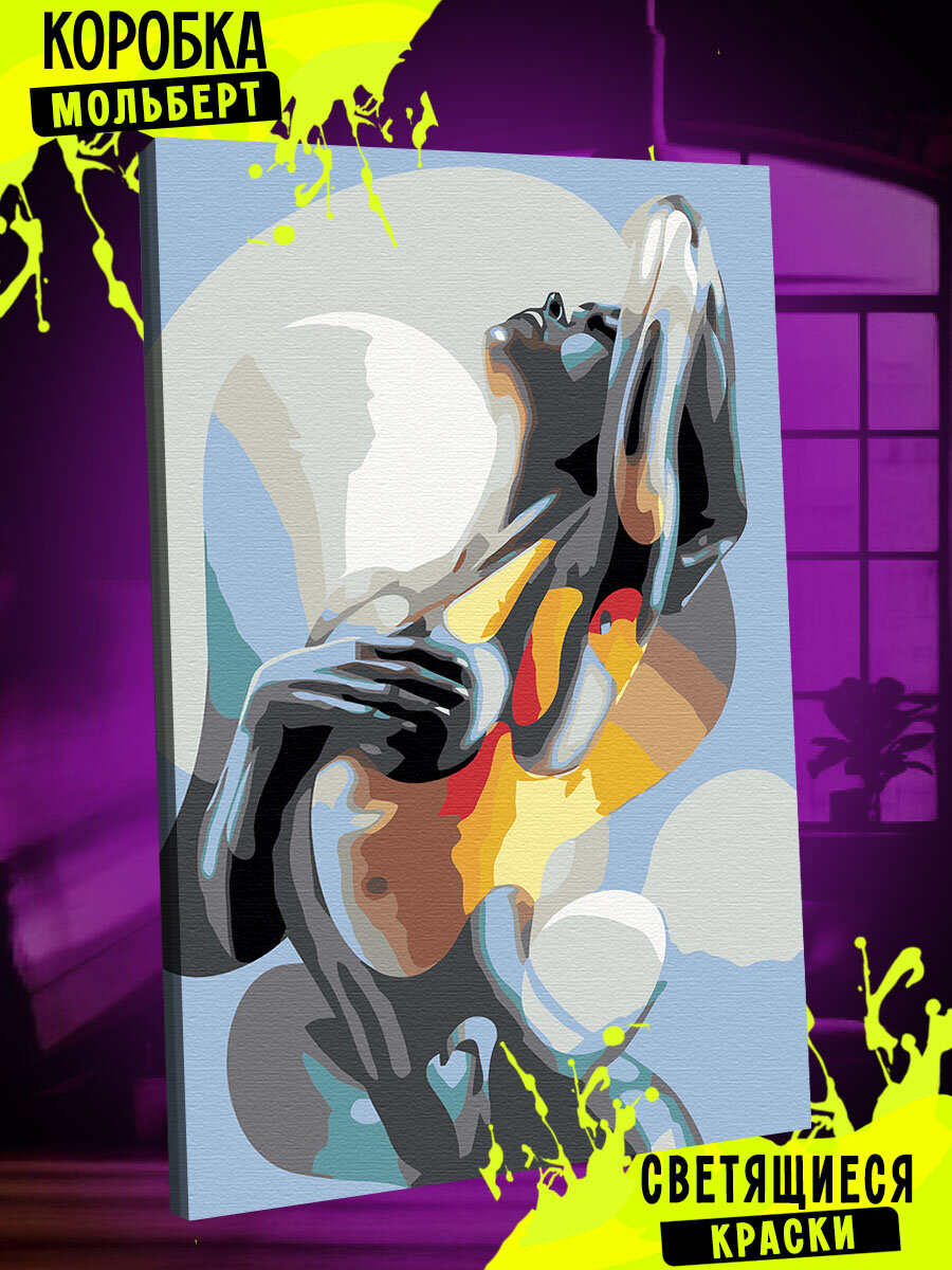 Картина по номерам светящаяся в темноте Девушка Арт / Girl Art холст на подрамнике 40*60