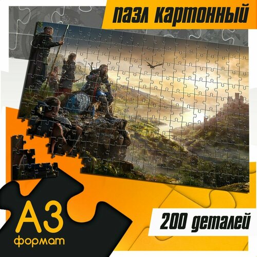 Пазл картонный 200 деталей 38х26 см игра Assassin creed Valhalla (Асассин крид Вальгалла, кредо убийцы, викинги, PS, Xbox, PC, Switch) - 394