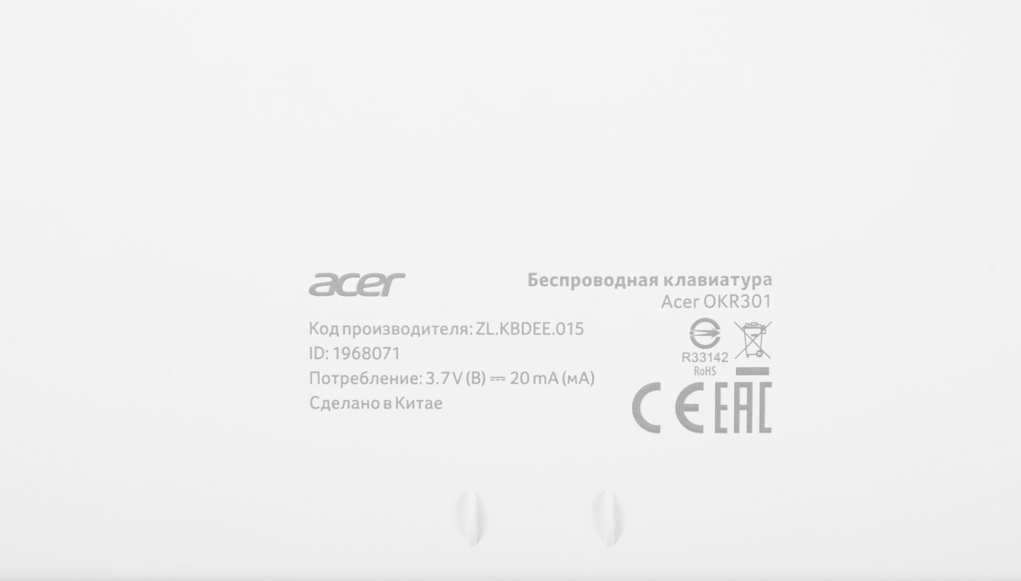 Клавиатура Acer OKR301 белый/серебристый USB беспроводная BT/Radio slim Multimedia (ZL. KBDEE.015)