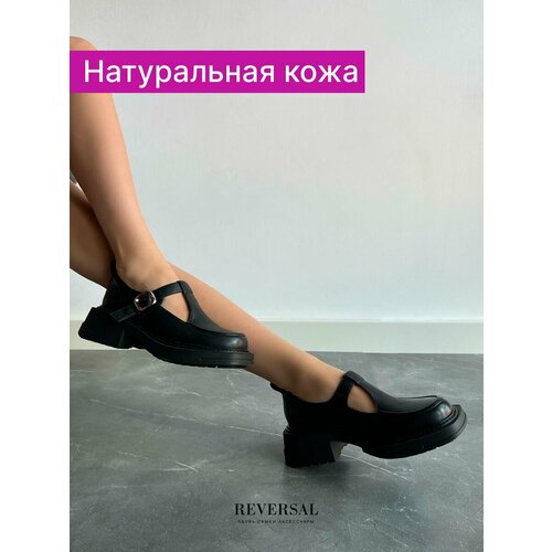 Туфли Мэри Джейн Reversal, размер 39, черный туфли мэри джейн reversal размер 39 черный фиолетовый
