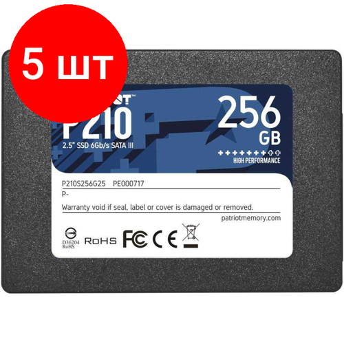 Комплект 5 штук SSD накопитель Patriot P210 SATA III 256Gb 25P210S256G25 1758900₽