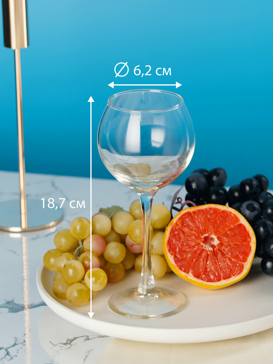 Бокал для вина OSZ "Эдем", 280 мл, стекло, прозрачный, без ручки — фото 1