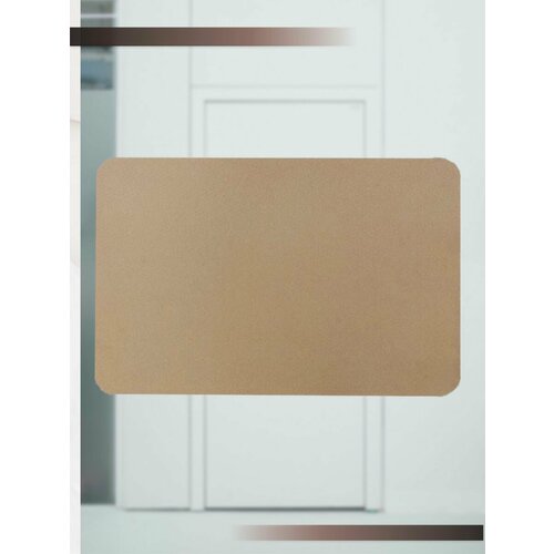 Коврик универсальный бежевый 40х60 см