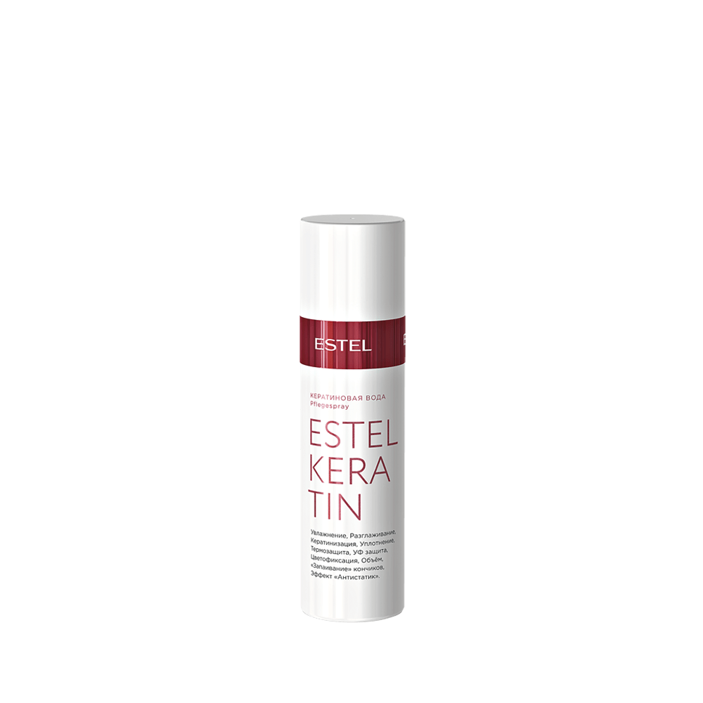 Estel Professional Кератиновая вода ESTEL KERATIN, 100 мл