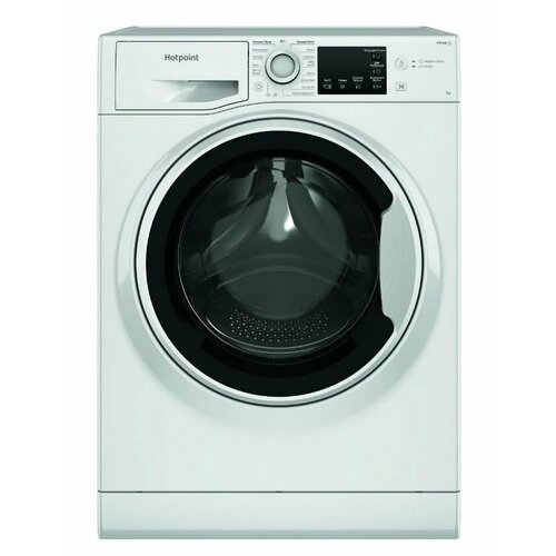 Стиральная машина Hotpoint-Ariston NSB 7225 WV 3812000₽
