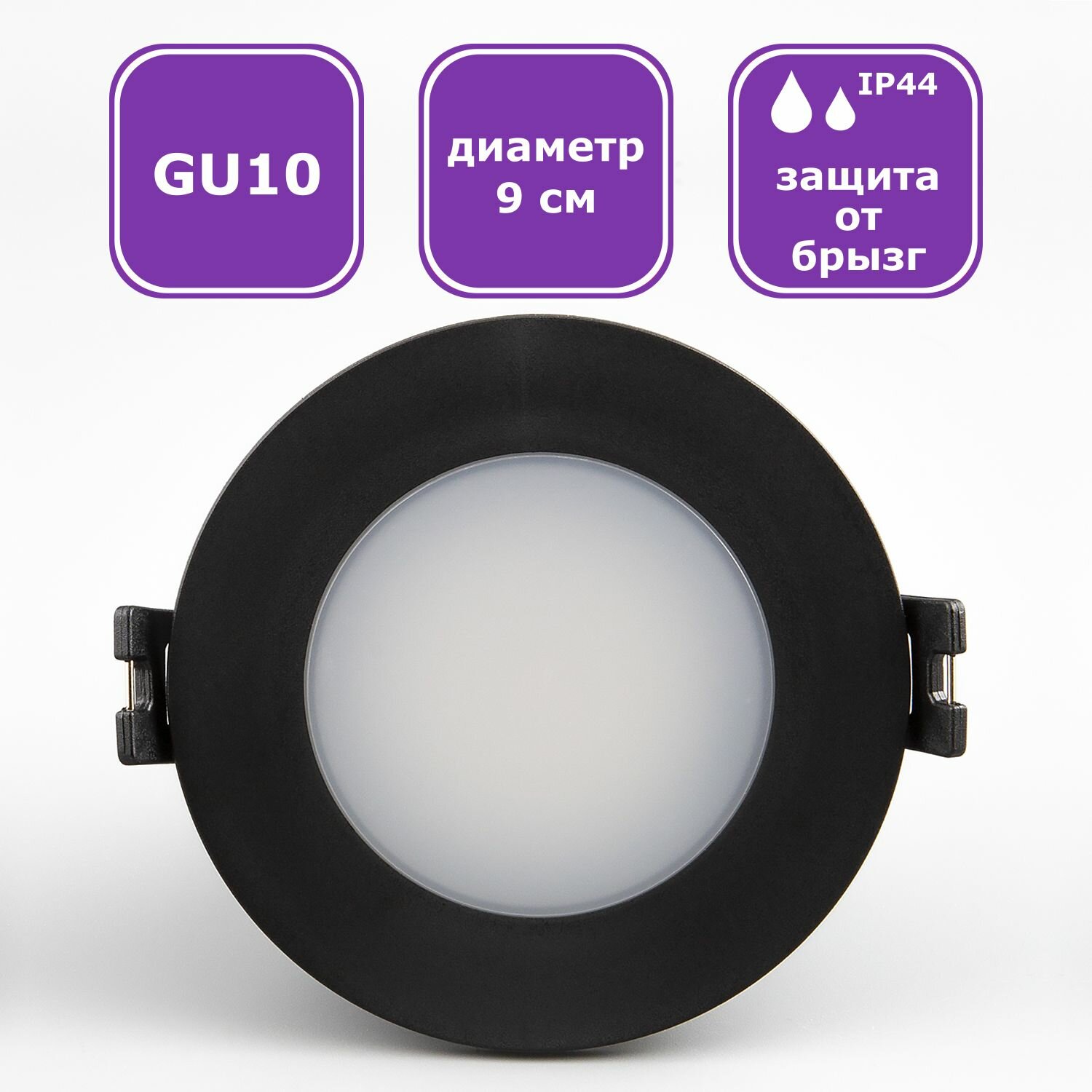фото Светильник потолочный встраиваемый влагозащищенный Maple Lamp ROUND 44, RS-44-01R-BLACK, черный, GU10