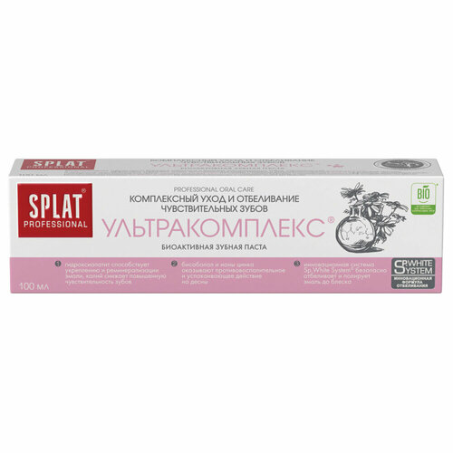 Зубная паста 100 мл SPLAT PROFESSIONAL Ультракомплекс, уход/отбеливание чувствительных зубов, 112.14011.0101 упаковка 4 шт. зубная паста vilsen family cosmetics для бережного отбеливания 150 мл