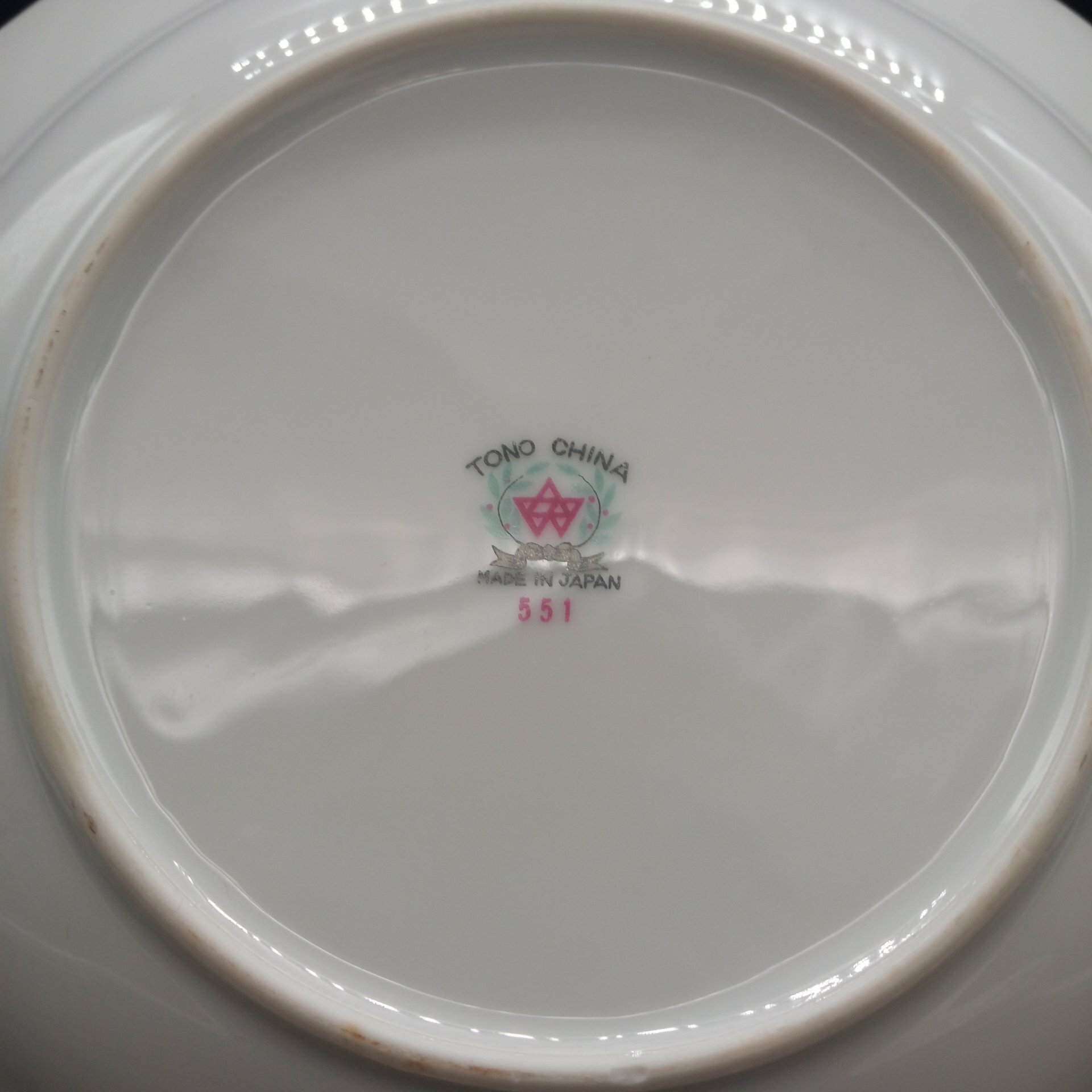 Набор из 3-х тарелок с цветочным орнаментом, фарфор, деколь, золочение, Tono China
