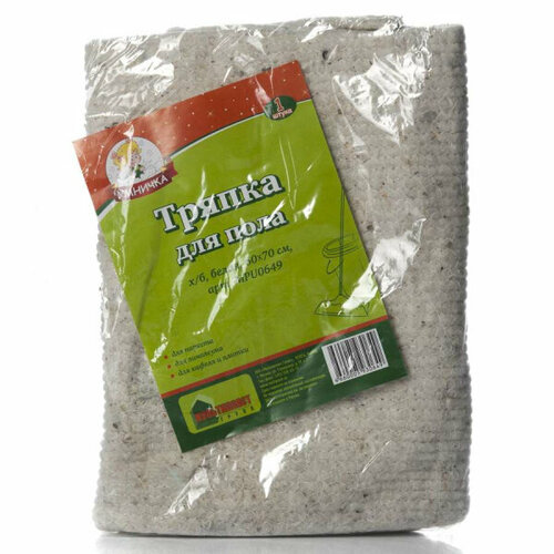 Тряпка для пола Умничка хб 6070 см 155₽