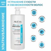 Бальзам-кондиционер увлажняющий для восстановления сухих, обезвож волос ARAVIA Professional Hydra Save Con, 1000 мл