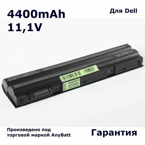 Аккумулятор AnyBatt 4400mAh для ноутбука Dell