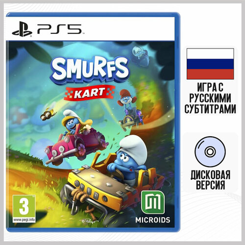 Игра Smurfs Kart (PS5, русские субтитры) ps5 игра microids smurfs kart стандартное издание