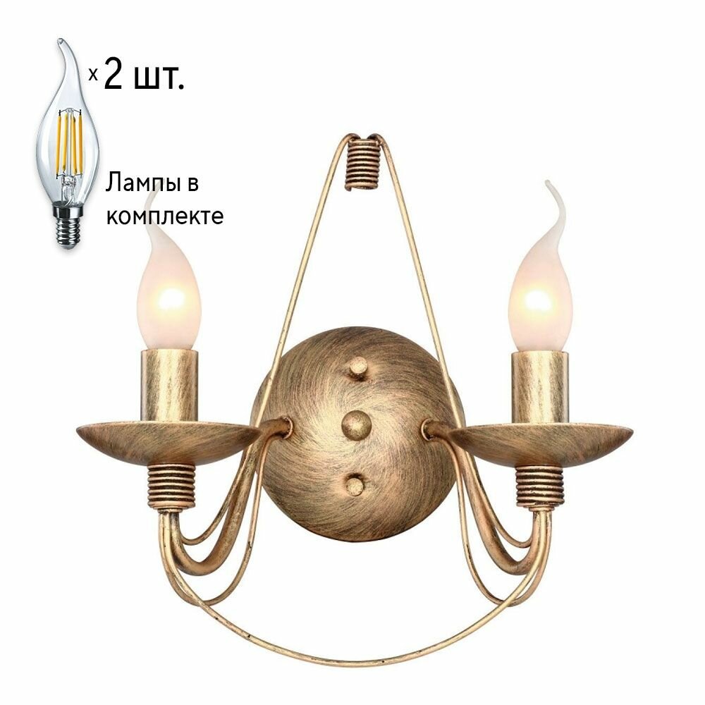 Бра с лампочками F-Promo Chateau 2163-2W+Lamps