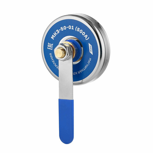 Клемма заземления магнитная МКЗ-50-01 ПТК 795₽