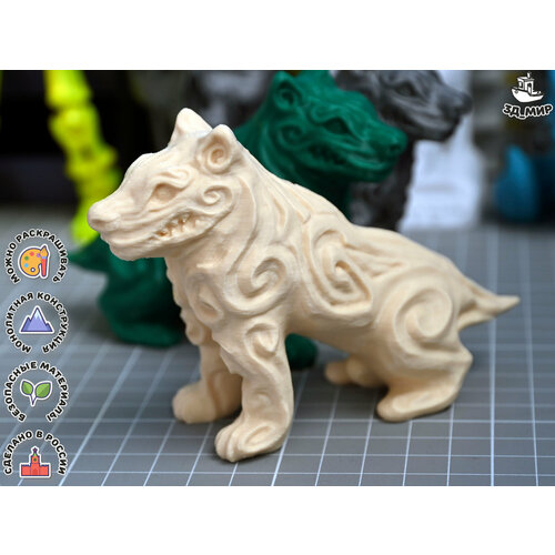 Фигурка Пес Резной бежевый 400₽