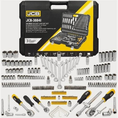 Изображение товара Набор инструмента Jcb 38841, 216 предметов