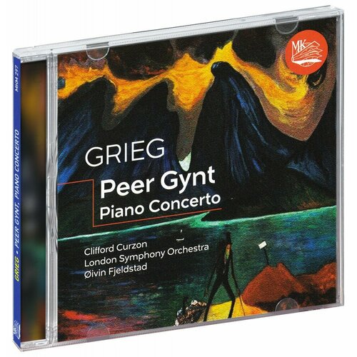 Сборник. Григ Э. Пер Гюнт, Фортепианный Концерт / Керзон К. (CD) (2003 год, СД диск, CD Box)