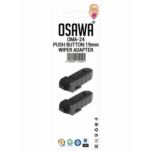 Osawa KM4OMA24 адаптер Push Button 2шт 300₽