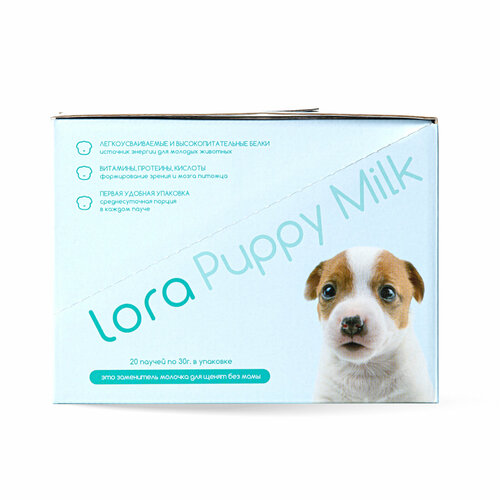 LORA Puppy Milk заменитель молока дщенков 1 пауч х 30г 250₽