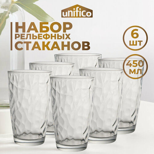 Набор стаканов 450 мл 6 шт. (рельефное стекло) Arezzo UNIFICO