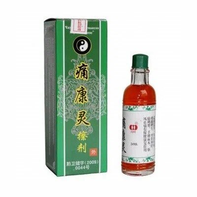 Бальзам KL  Дымок ЧуаньЕ   для суставов  восточный аромат  24мл 2 шт