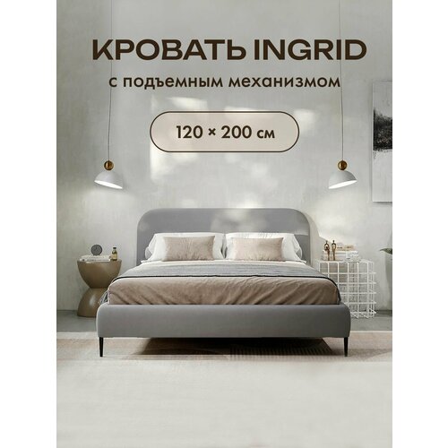 Двуспальная кровать 120х200 с подъёмным механизмом Ingrid с мягким изголовьем для дома для спальни ортопедическое основание с ящиком для белья Велюр Dakota 01 белый 65667₽