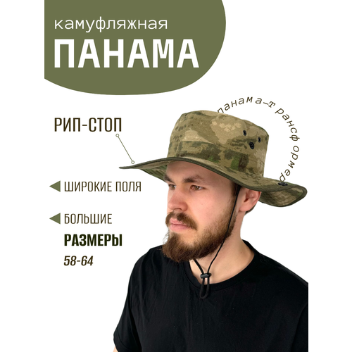 фото Панама idcompany для мужчин и женщин, размер 64, зеленый мох