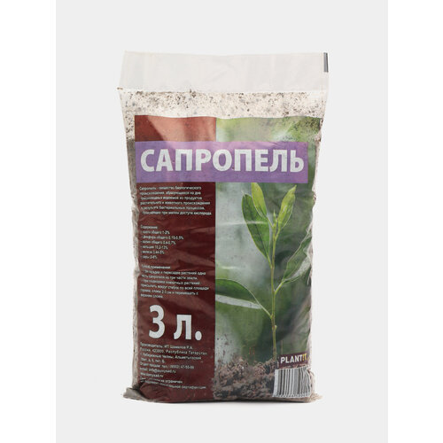 фото Удобрение сапропель "plant! t", почвоулучшитель, минеральное, 3 л, 1 шт. plantit
