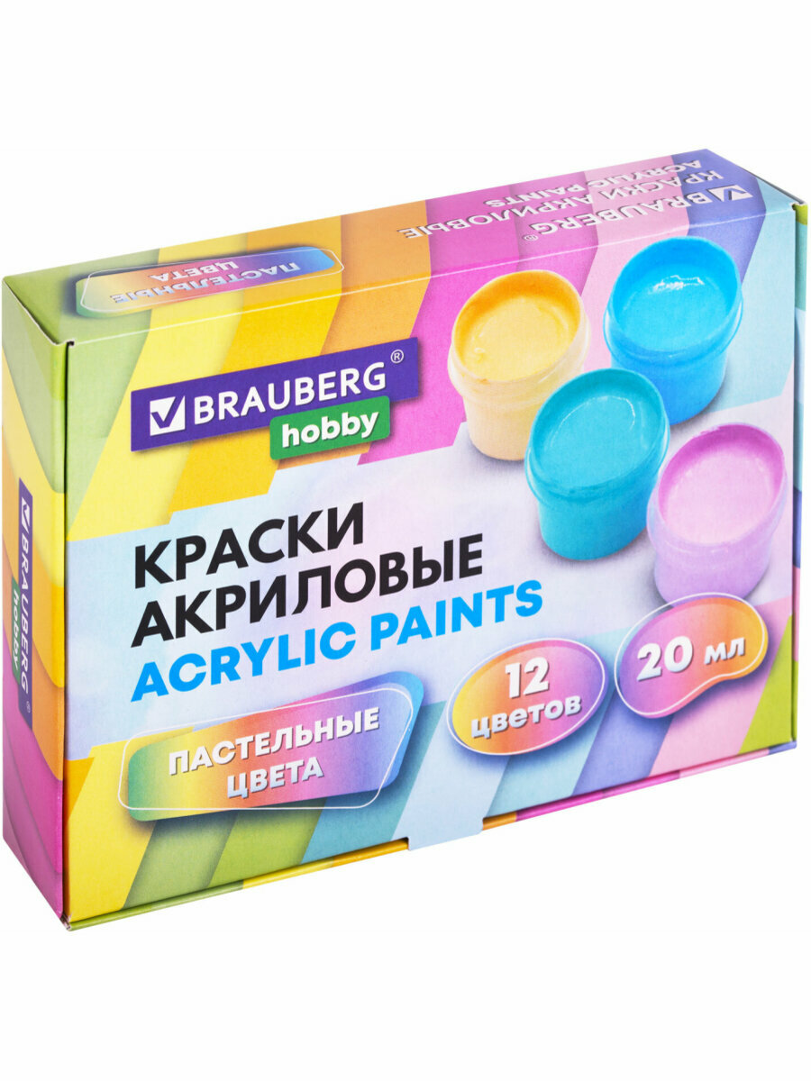 Краски акриловые набор Пастельные для рисования и творчества, 12 цветов по 20 мл, Brauberg Hobby, 192440 — фото 1