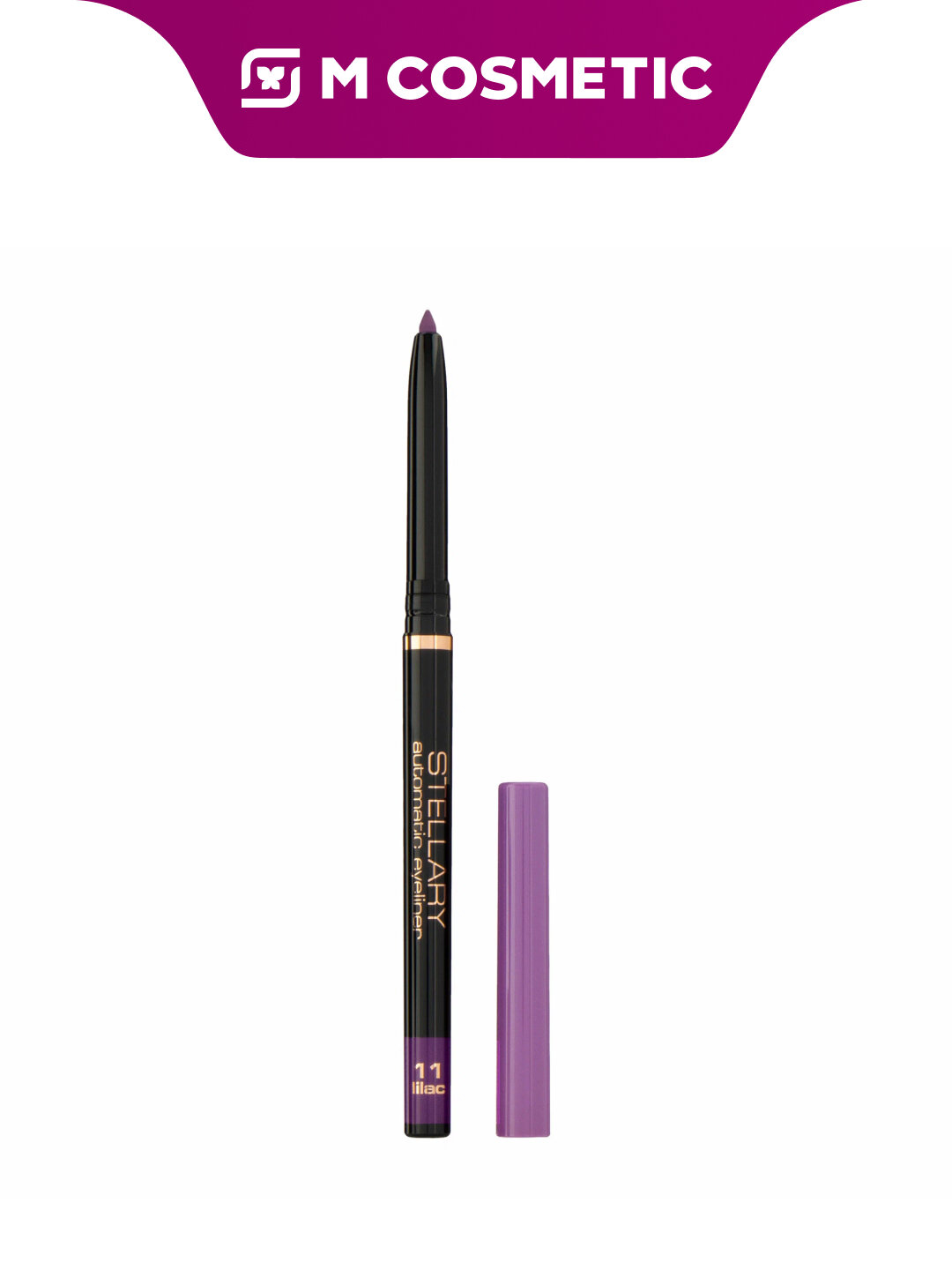 Автоматический карандаш Stellary Skin Studio, кремовый, ультрачерный, 0.28 г