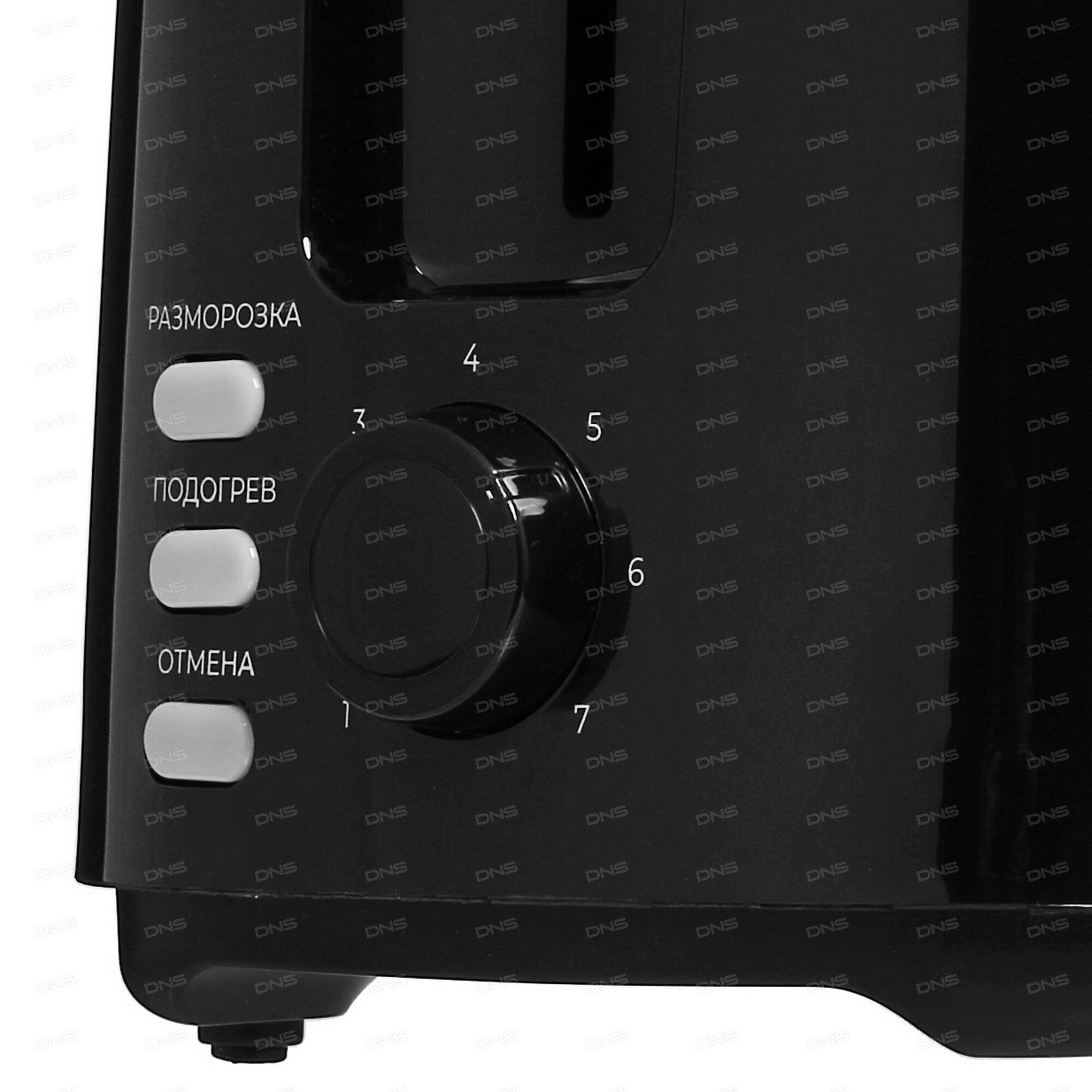 Тостер DEXP TS-3000 черный — фото 1