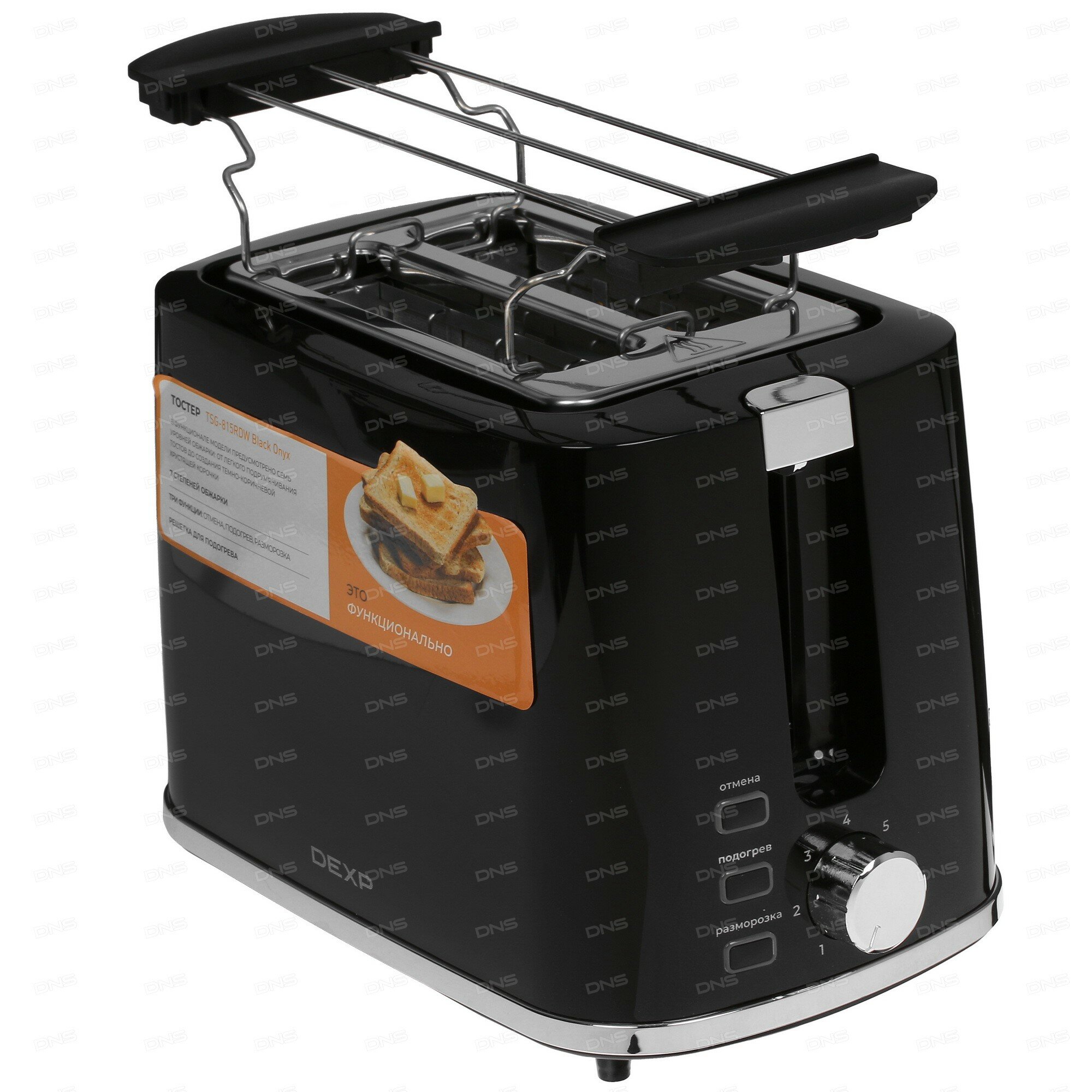 Тостер DEXP TSG-815RDW, пластик, 2 тоста, размораживание, подогрев