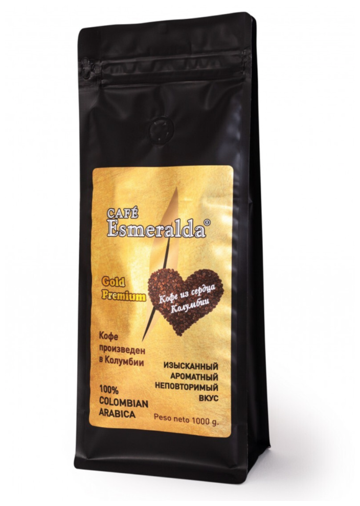 Кофе в зернах Esmeralda Голд Премиум 1 кг