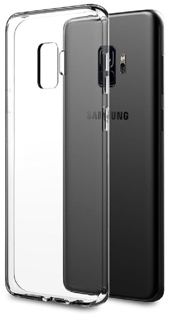 Силиконовый чехол для Samsung S9 прозрачный